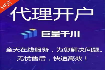 某企业SEM竞价员如何提升广告效果